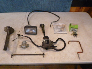 Marine Items