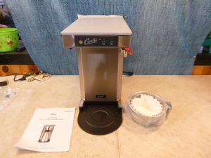 Curtis Low Profile Airpot Coffee Brewing System