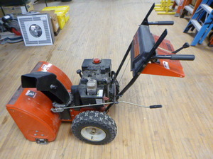 MTD Yard Machine Snowblower