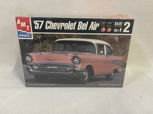 lot 35 image: 1957 Chevrolet Bel Air - Factory Sealed