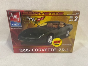 lot 27 image: 1995 Corvette ZR-1 - Factory Sealed
