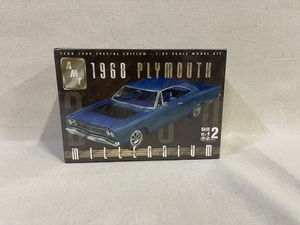 lot 64 image: 1968 Plymouth - Factory Sealed
