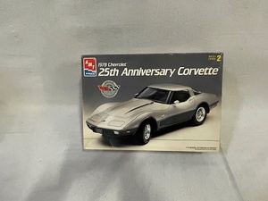 lot 49 image: Lot of 5 model cars - OPENED BOX