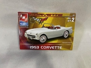 lot 47 image: Lot of 7 model cars - OPENED BOX