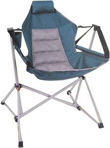 lot 14 image: Members Mark Swing Chair Lounger, Green