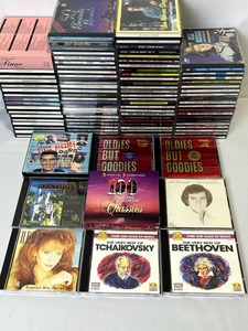 lot 27 image: Huge CD Collection - Jazz, Country, Classical, Oldies, and More