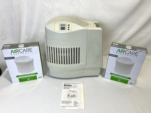 lot 38 image: Kenmore 8 Gallon Whole House Humidifier with New Filters