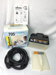 lot 42 image: Wagner Power Steamer (Wall Paper Remover) Model 705