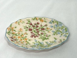 lot 52 image: Vintage Longaberger Floral Mothers Day China Soap Dish