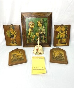 lot 81 image: Goebel Hummel Annual Bell 1979 Second Edition and More