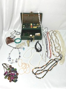 lot 105 image: Costume Jewelry Lot with Vintage Jewelry Box