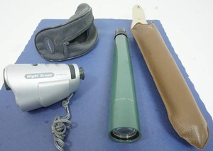 Vintage Bausch & Lomb 10x BALSCOPE Ten Green Telescope Spotting Scope w Case, Norelco Powerful Illuminated Monocula 7 x 20mm Night Scope w Case