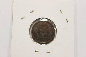 Very Nice High Grade 1903 Indian Head Penny, Full Liberty