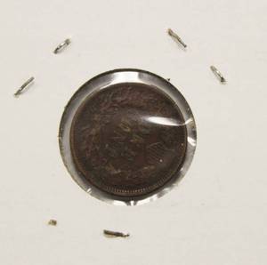Very Nice High Grade 1906 Indian Head Penny, Full Liberty