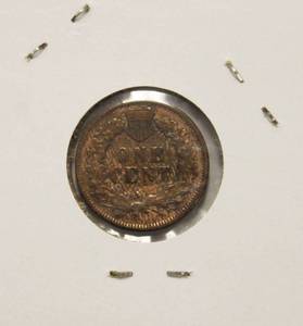 Nice High Grade 1890 Indian Head Penny