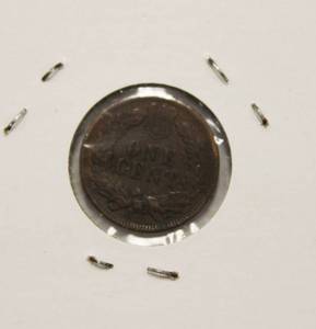 Nice High Grade 1895 Indian Head Penny