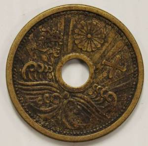 1939 Japanese Showa 5 Sen Coin Japan Year 13 - 15 Rare Coin