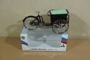 lot 238 image: 3-Wheel Mini Cart Model 110 Scale
