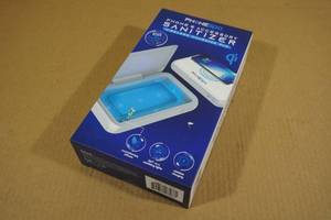lot 127 image: PhoneSpa Phone & Accessory Sanitizer & Wireless Charging Pad