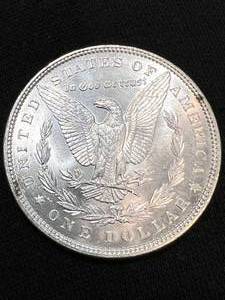 1897 US MORGAN SILVER DOLLAR
