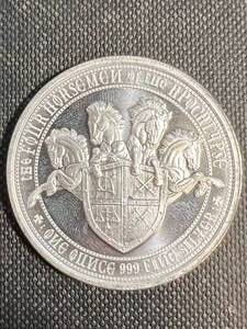 1 TROY OZ .999 FINE SILVER WHITE HORSE ROUND