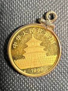 110TH OZ .999 PURE GOLD CHINESE PANDA ROUND