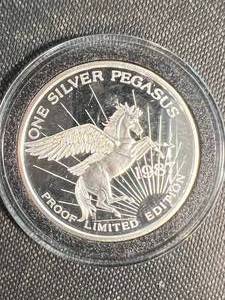 1 TROY OZ .999 FINE SILVER 1985 PROOF PEGASUS ROUND IN AIRTITE