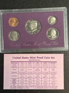 1991 US MINT PROOF SET