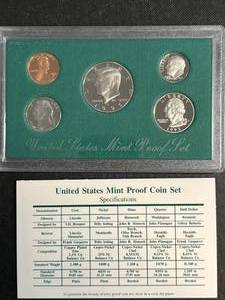 1995 US MINT PROOF SET