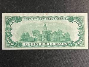 1928 US GREEN SEAL $100 GOLD CERTIFICATE