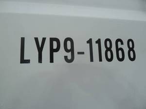 2023 Sea Container LYP9-11868