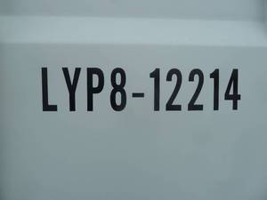 2023 Sea Container LPY8-12214