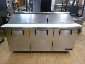 lot 25 image: True SandwichSalad Pre Cooler