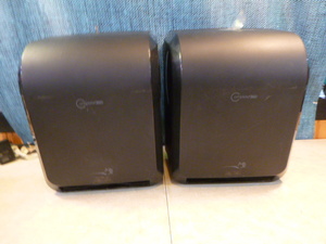 lot 29 image: 2 Sysco Imperial Complete 360 Roll Towel Dispenser