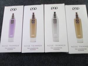 4 Pop Sonic Nose & Ear Hair Trimmer...