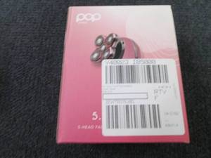 Pop Sonic 5.0 Shaver Retail $79.99...