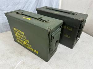 lot 13 image: Pair of 30 Cal. US Military Ammo Cans