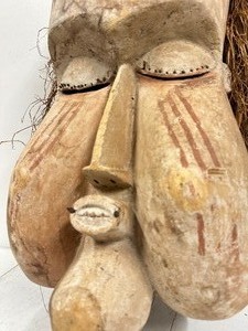 LARGE SUKU Kaguungu African Tribal Mask
