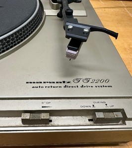 Vintage Marantz TT 2200 Turntable (WORKS)