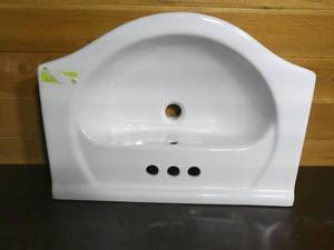 lot 161 image: Replacement Top for EPOW 18.1 in. W x 14.4 in. D x 20.9 in. H Wall Mount Floating Bath Vanity in Plain Light Oak with White Ceramic Top