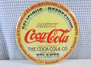 lot 245 image: (EC1) Round Embossed Coca-Cola Tin ...