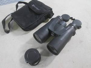lot 267 image: (EC1) Barska 10x42 Binoculars with ...