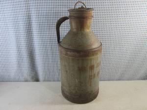 lot 303 image: (BS) Vintage Small Cream Can Marked...