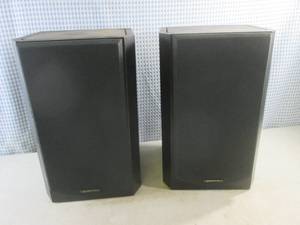 lot 308 image: (D-2) BIC DV62si Speakers...
