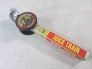 lot 37 image: (EW3) Roundhouse Brewery Juice Trai...