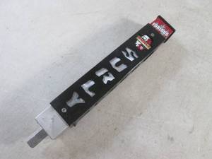lot 43 image: (EW3) Surly Brewing Furious Beer Ta...