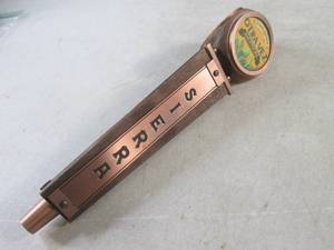 lot 47 image: (EW3) Sierra Nevada Otra Vez Gose-S...