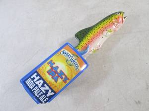 lot 55 image: (EW3) Sweet Water Brewing Company H...