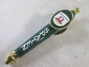 lot 58 image: (EW3) Spaten Premium Lager Beer Tap...