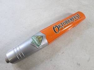 lot 60 image: (EW3) Summit Brewing Oktoberfest Be...